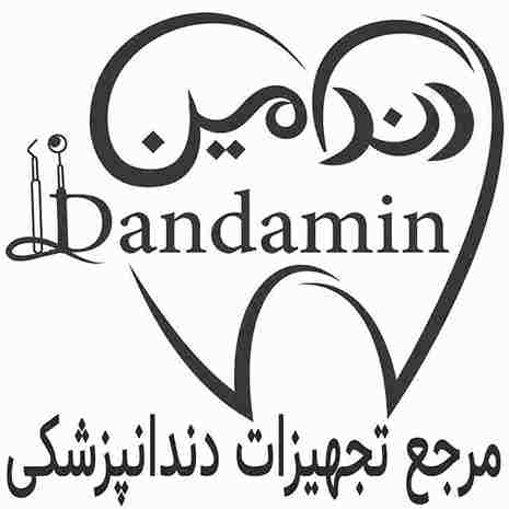 خانه