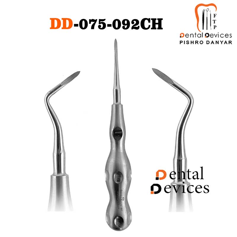 الواتور ریشه چپ ارگوتاچ دنتال دیوایس
