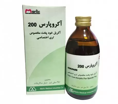 مایع آکریل قاشقک آکروپارس 200