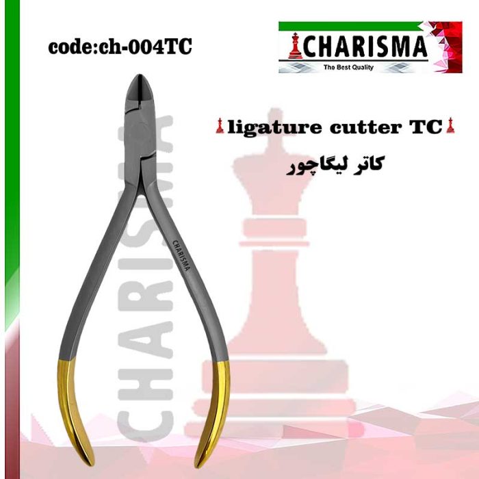 کاتر ارتودنسی لیگاچور