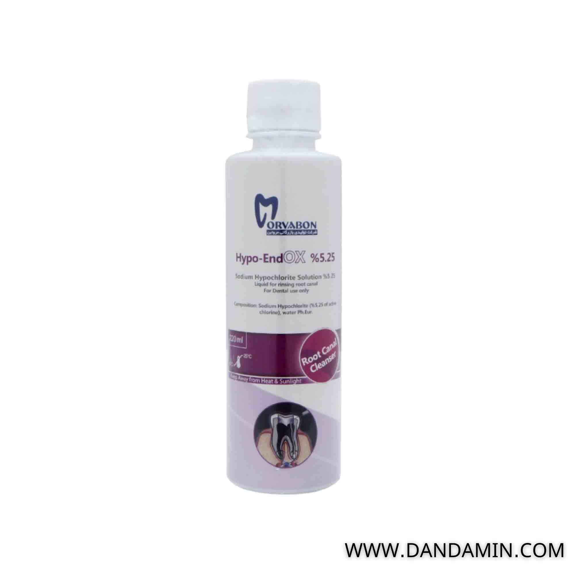 محلول هیپوکلریت سدیم هایپو اندوکس مروابن (Hypo Endox)
