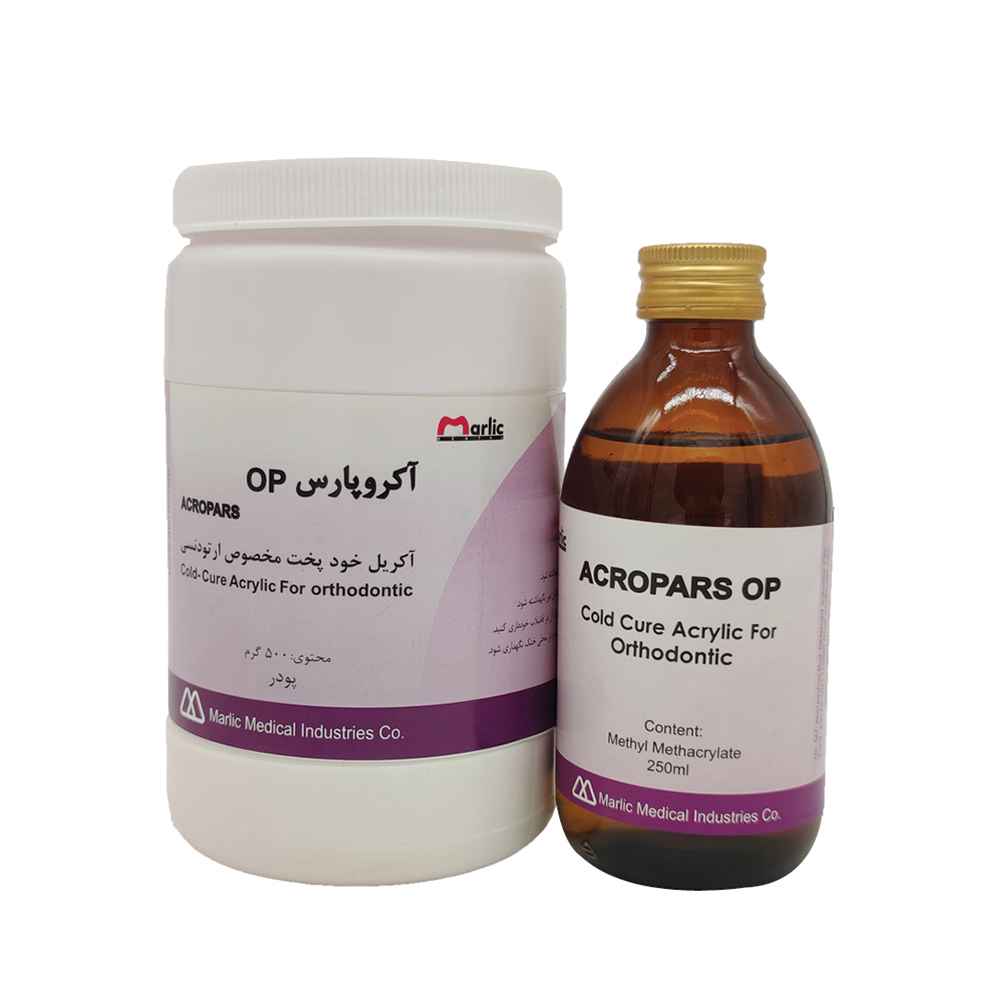 مایع آکریل فوری ارتودنسی آکروپارس Op