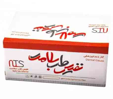 گاز نفیس طب سلامت 350گرم