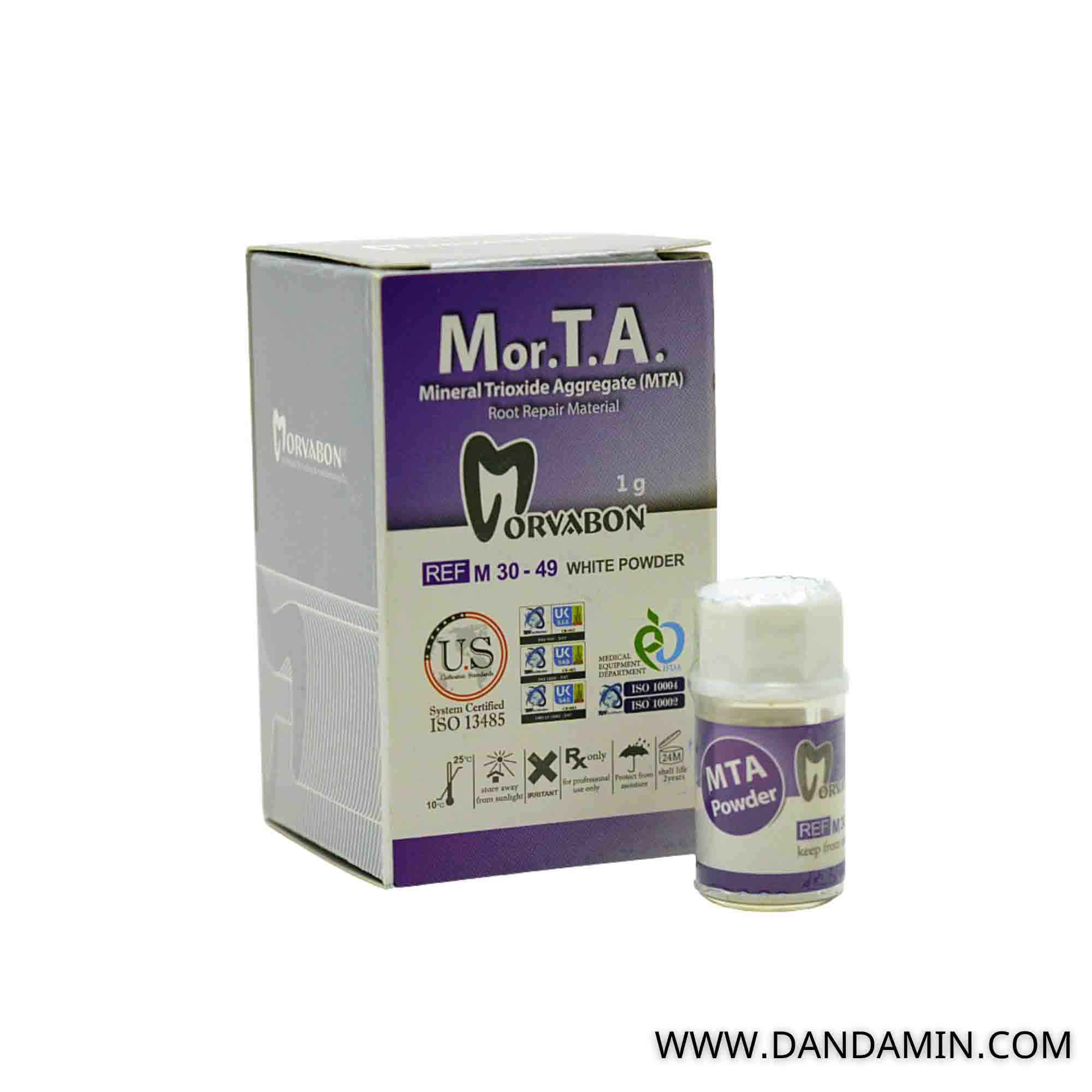 ام تی ای mta (مروابن)