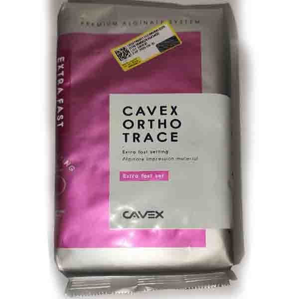 آلژینات ارتودنسیCavex