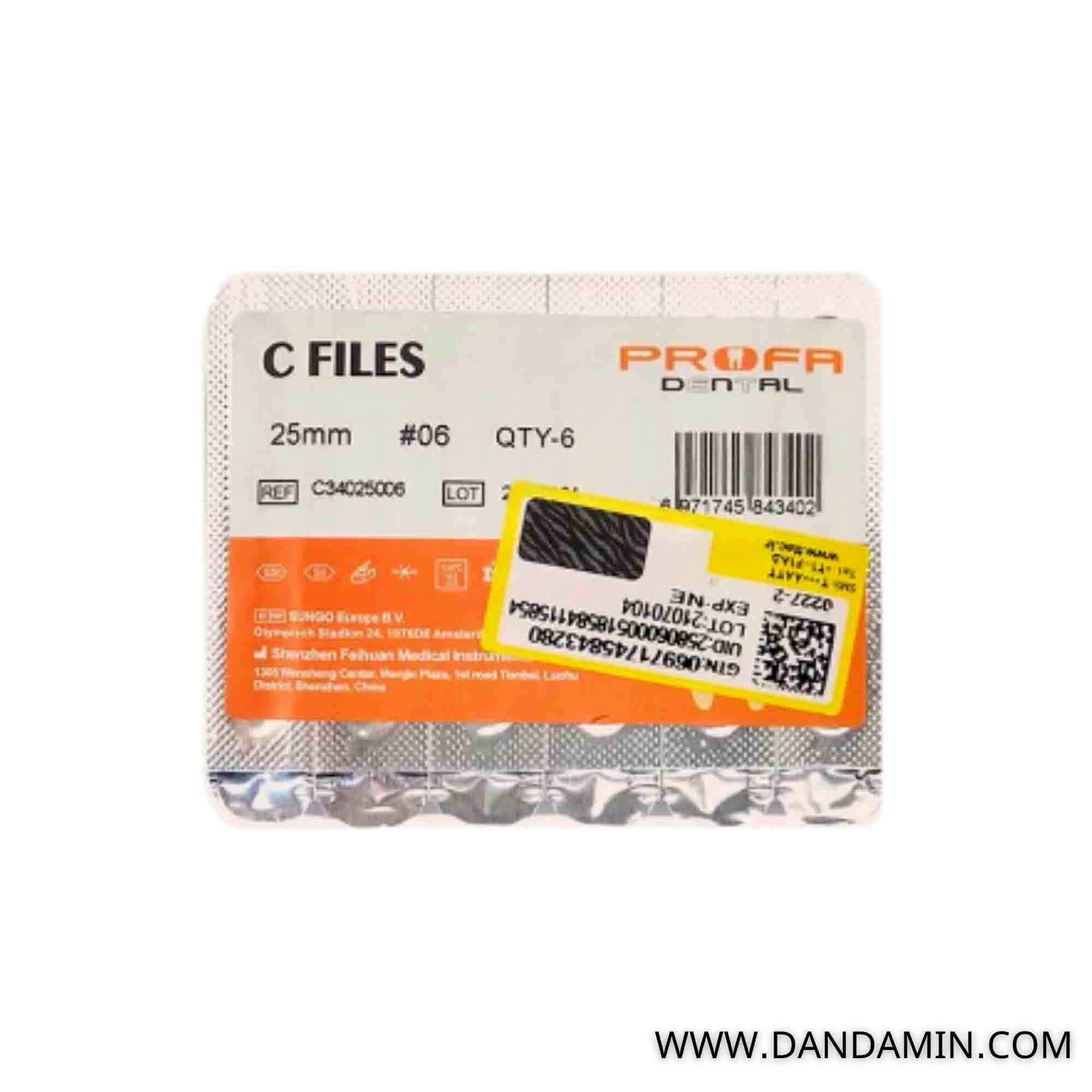فایل دستی پروفا _ C file profa
