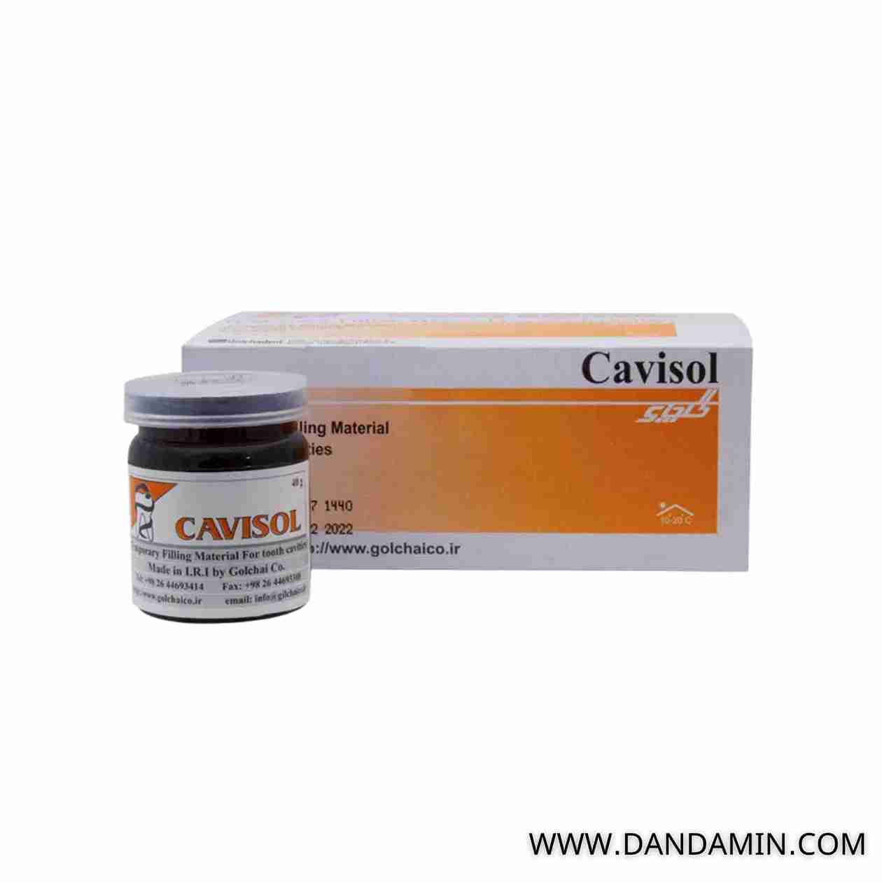 خمیر پانسمان موقت کویزول گلچای (Cavisol)