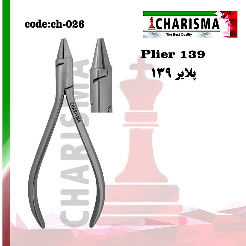 پلایر 139 کاریزما