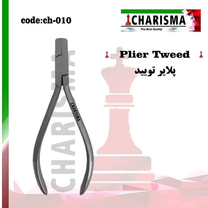 پلایر ارتودنسی تویید کاریزما