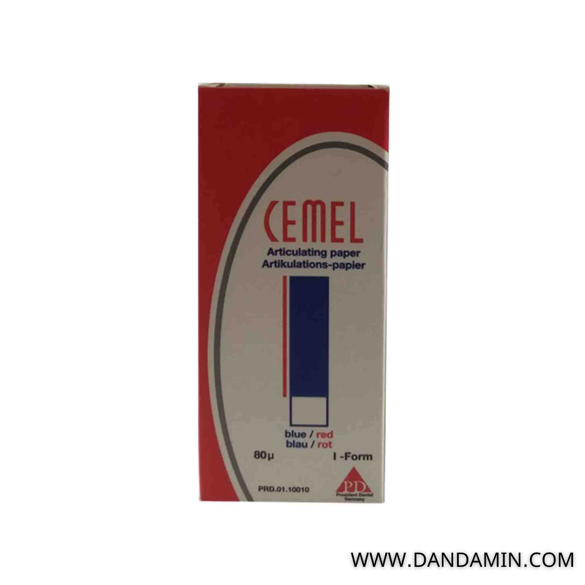 کاغذ آرتیکولاسیون کاربن کمل پی دی – CEMEL I FORM