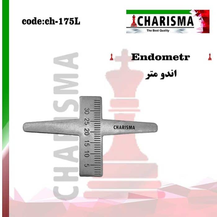اندومتر کاریزما