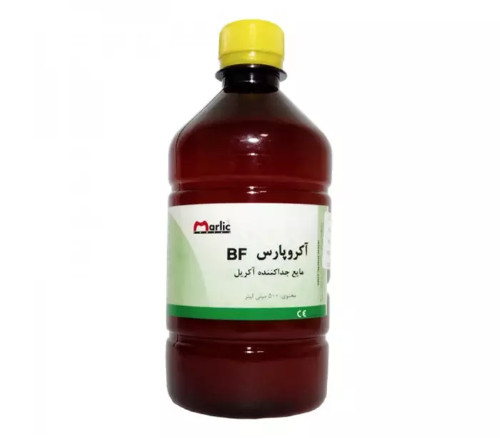 مایع بیوفیلم آکروپارس BF
