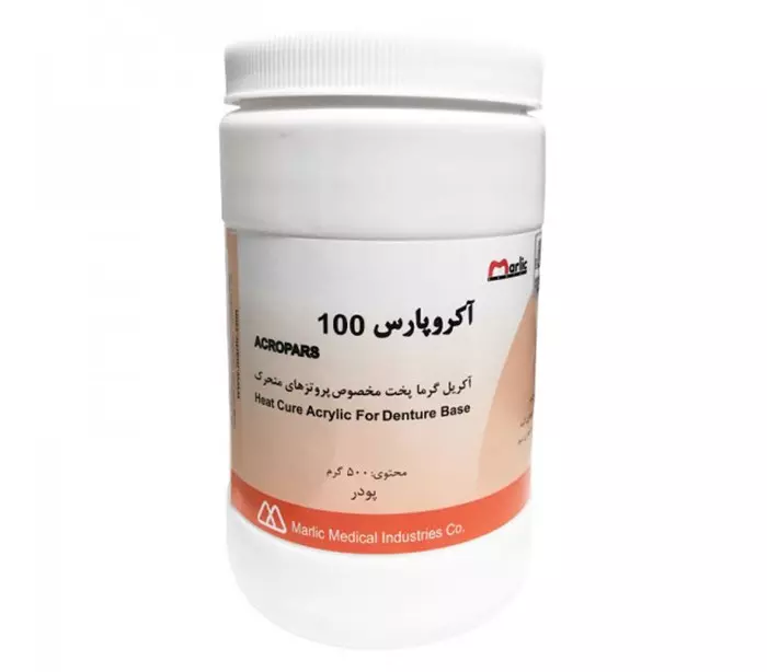 پودر آکریل پختنی آکروپارس 100