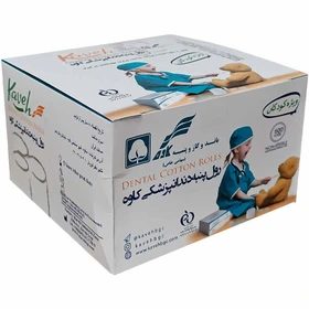 رول پنبه اطفال کاوه